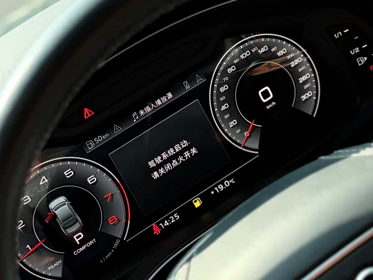 Audi A7L 2024 45 TFSI Luxury фото 13