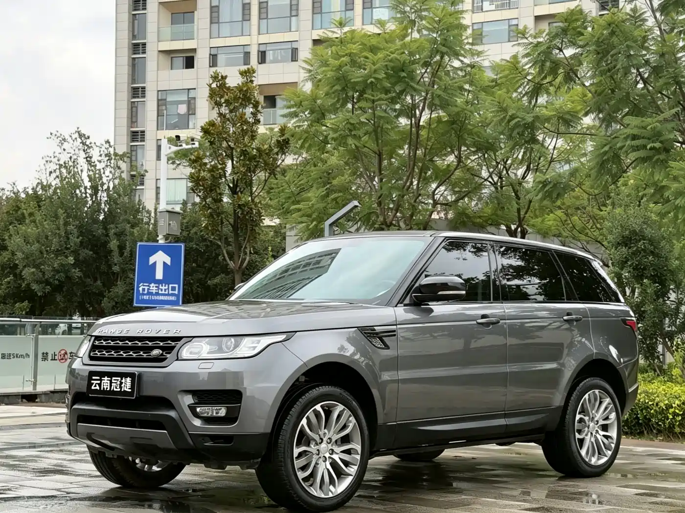 Land Rover Range Rover Sport 2016 Model 3.0 SC V6 HSE DYNAMIC