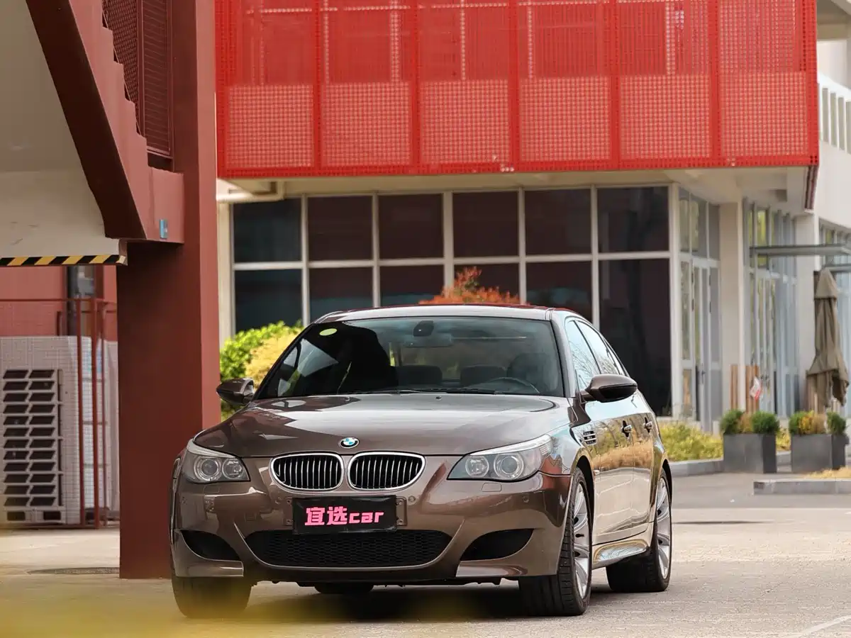 BMW M5 2005 Model M5