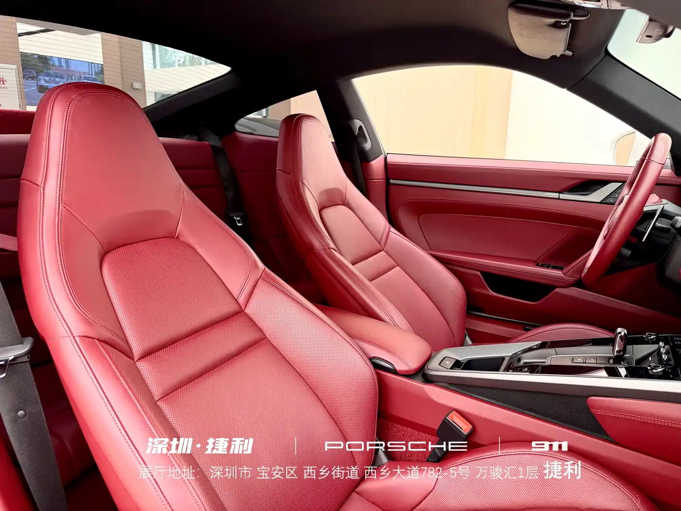 Porsche 911 2022 Carrera 3.0T фото 22
