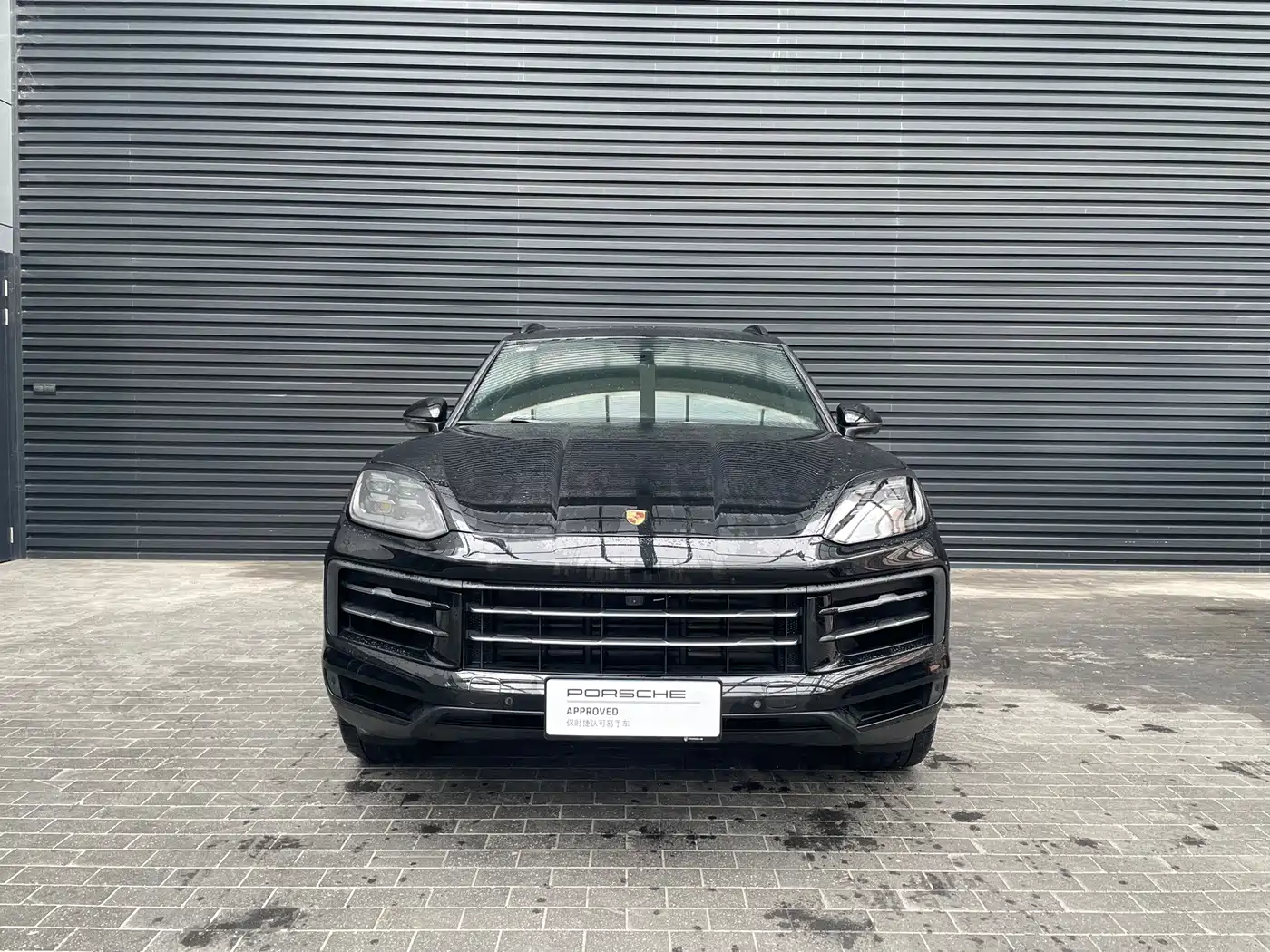 Porsche Cayenne 2025 2025 Cayenne 3.0T Dream Chaser Edition
