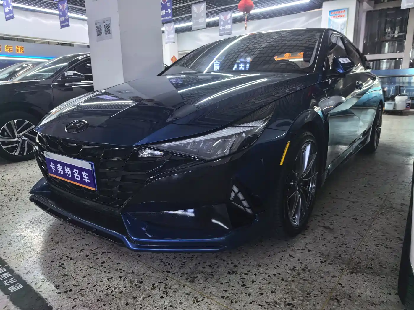 Hyundai Elantra 2021 1.5L CVT LUX Premium Edition