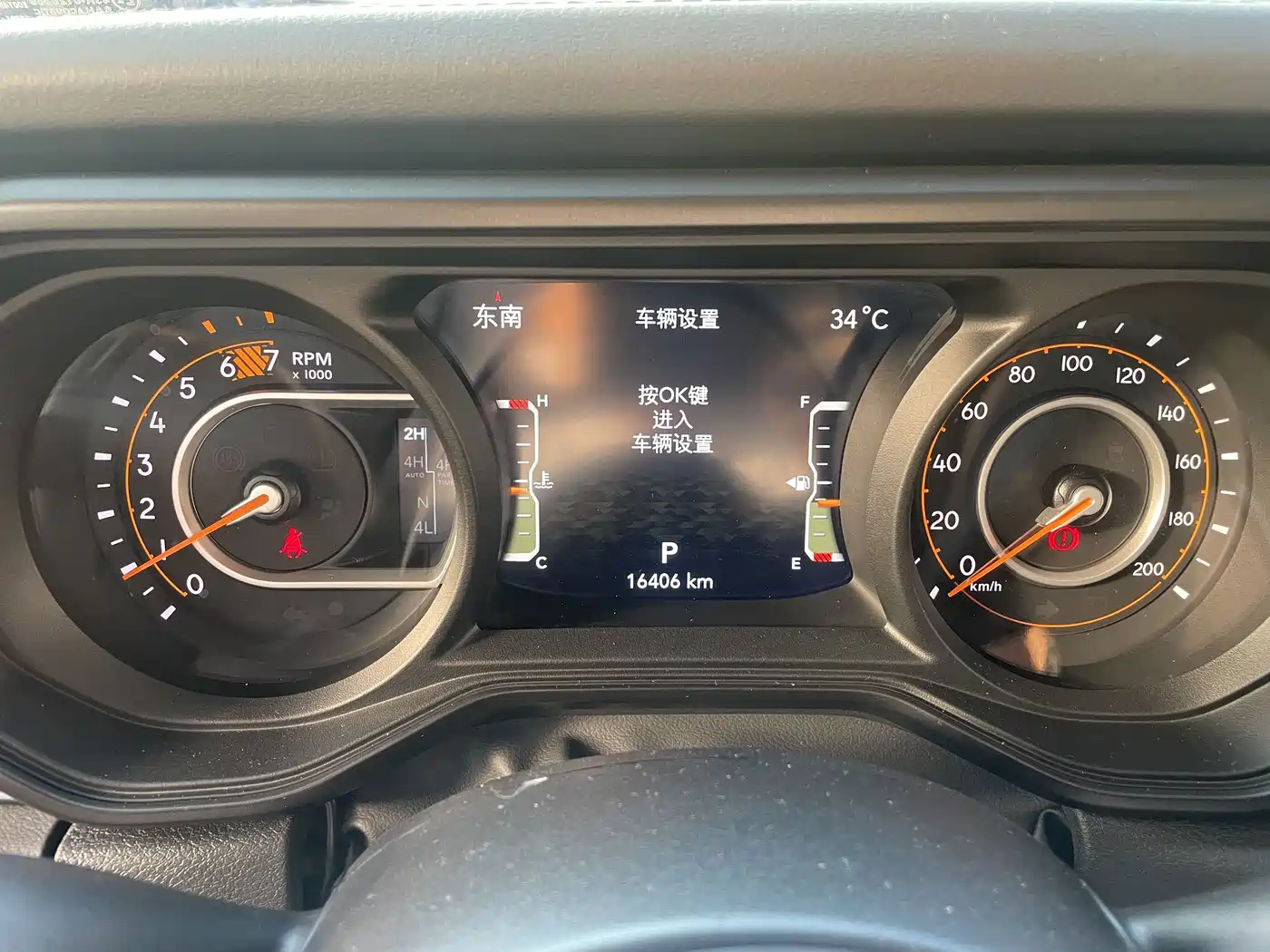 Jeep Wrangler 2025 2024 Model 2.0T Sahara Four-Door Version