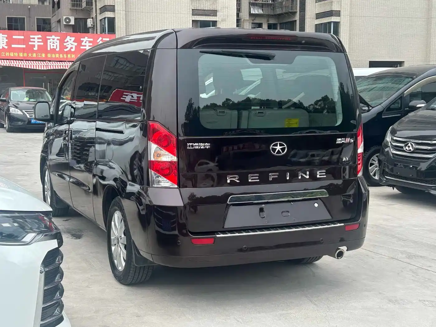 JIANGQI GROUP RUIFENG M5