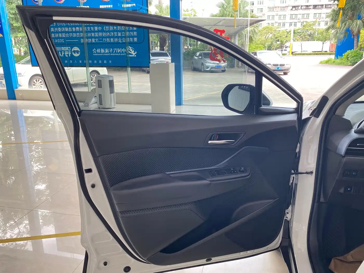 Toyota IZOA 2022 2021 2.0L Yixiang Edition