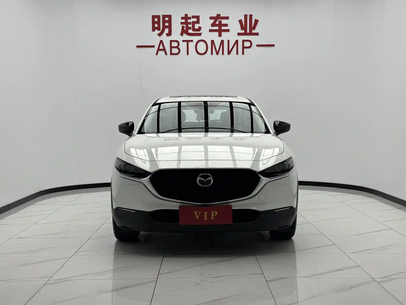 Mazda CX-30 2023 2022 2.0L Automatic Elegant Joy Model