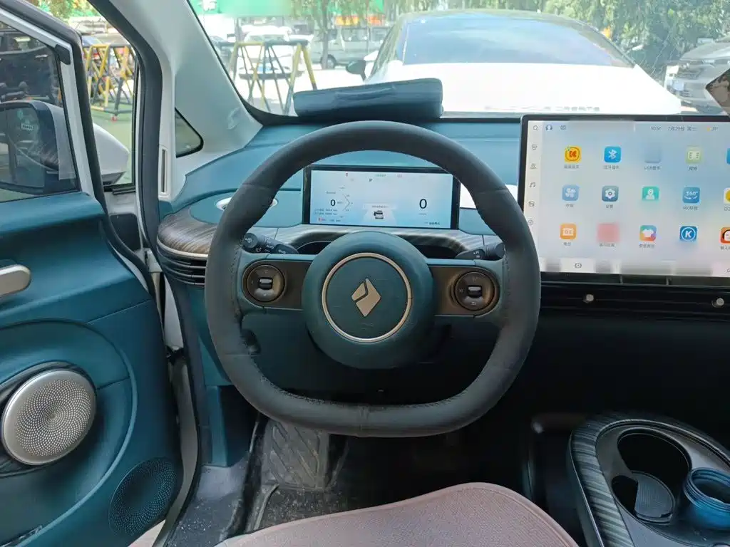 Baojun Cloud 2023 2023 460 Max