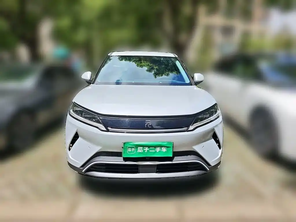 BYD Yuan UP 2026 2025 Smart Drive Edition 401KM Vitality Version