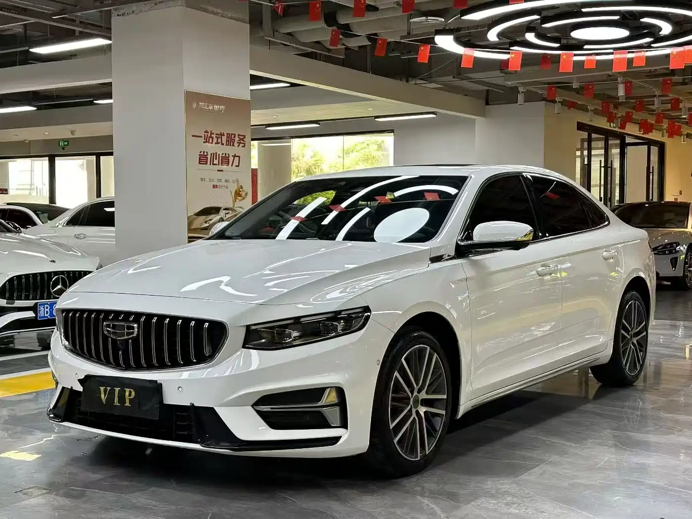 Geely Xing Rui 2024 1.5TD Soaring Dragon Edition