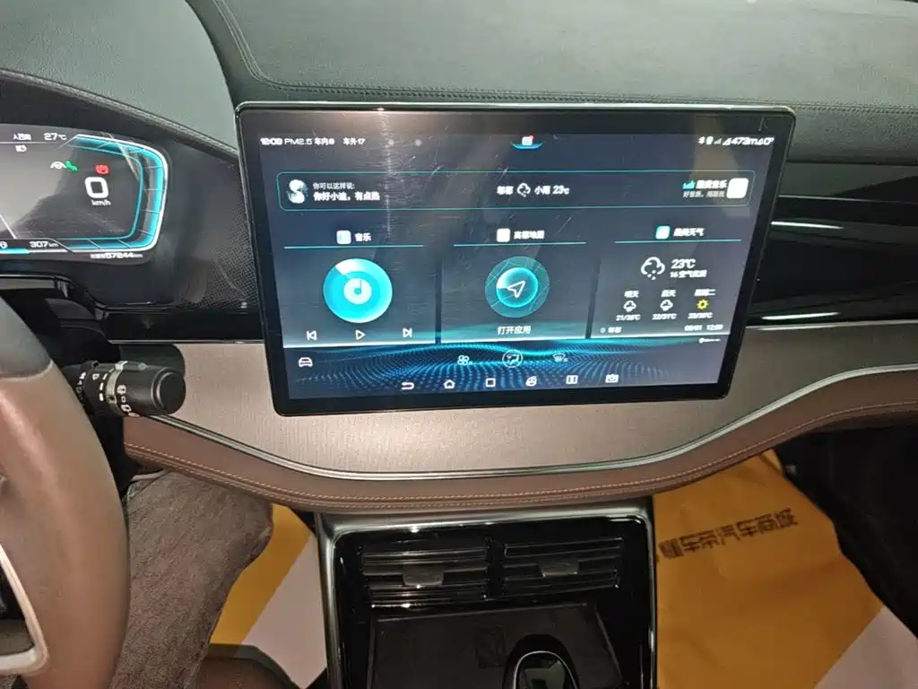 BYD Tang 2020 2021 2.0T Automatic Flagship