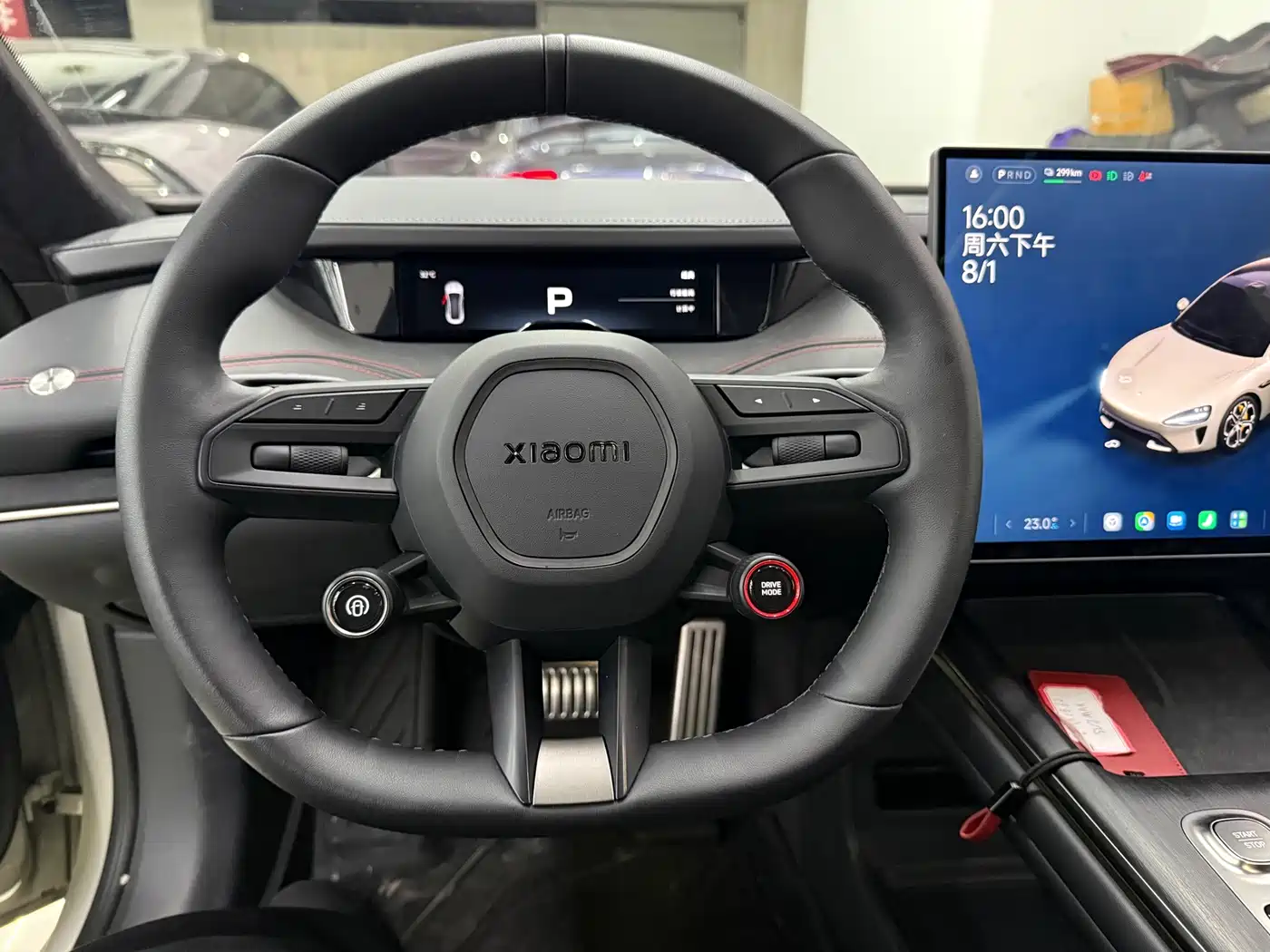 Xiaomi Auto Xiaomi SU7 2024 2024 AWD Extended Range Advanced Smart Driving Max Edition