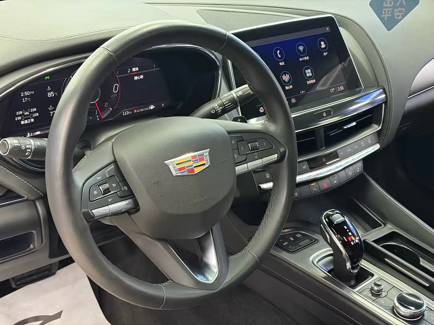 Cadillac CT5 2023 28T Luxury Style (Standard Edition) фото 7