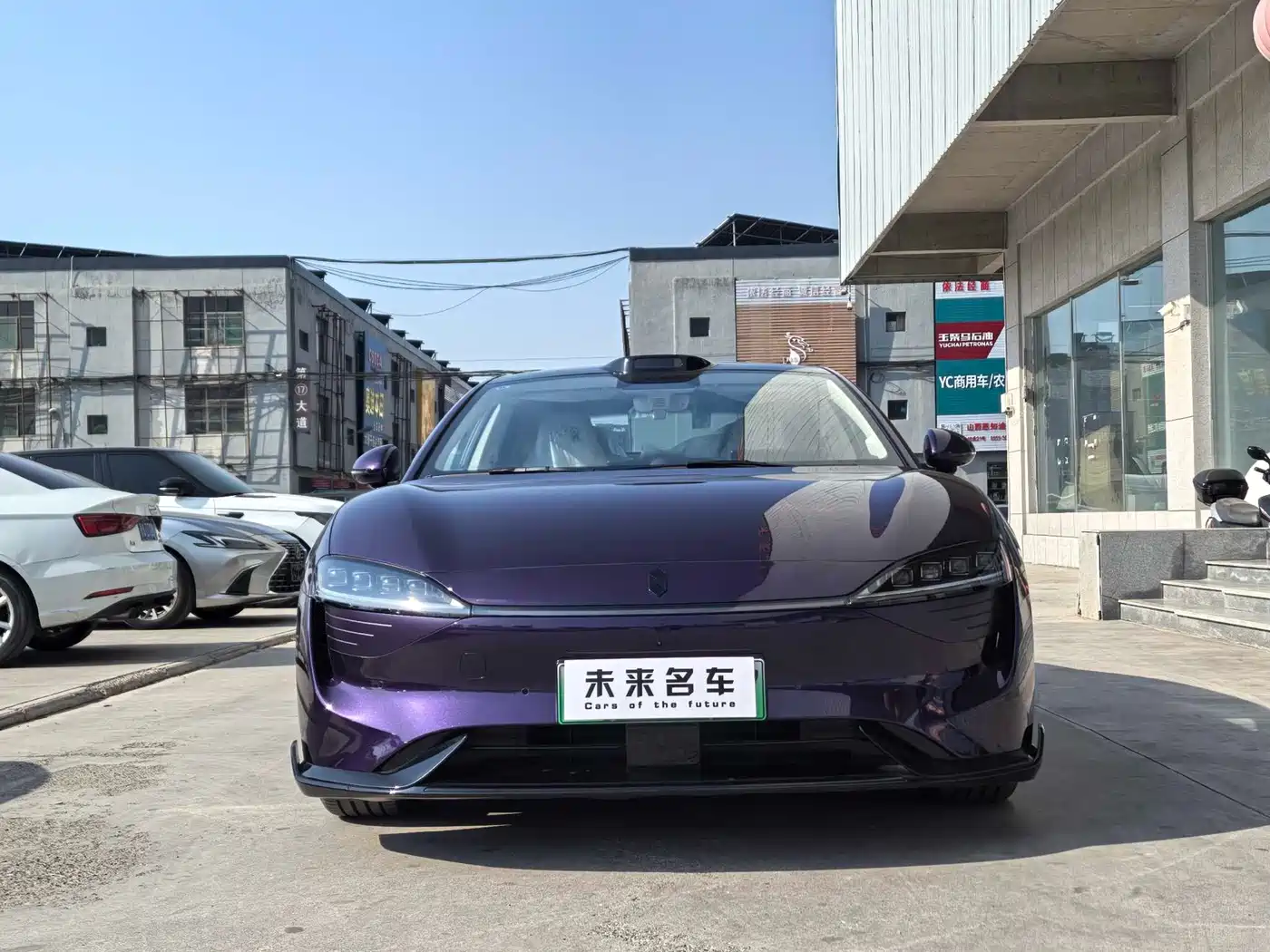 Zhijie S7 2026