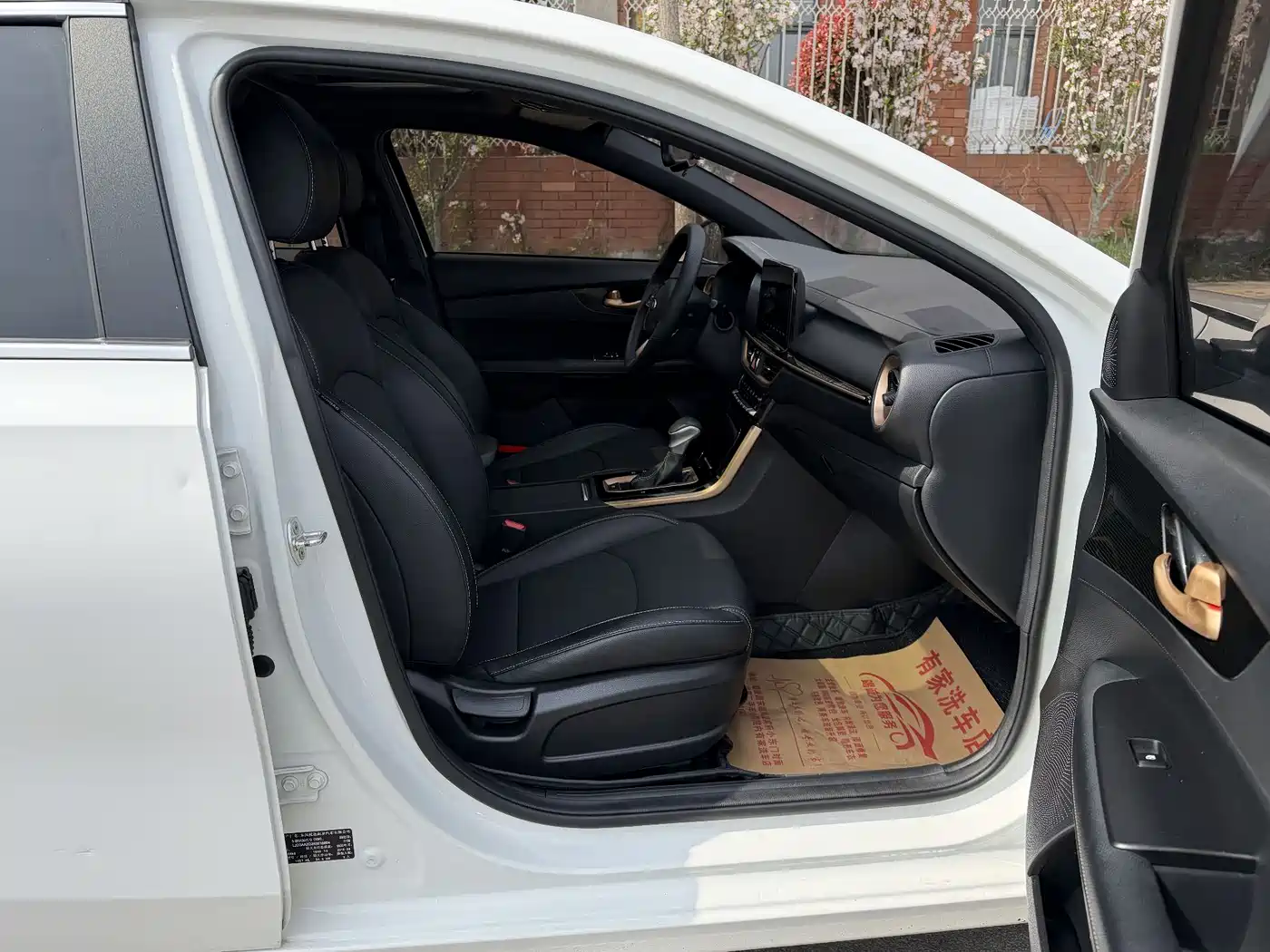 Kia K3 2019 1.5L CVT Smart Connect Edition фото 11