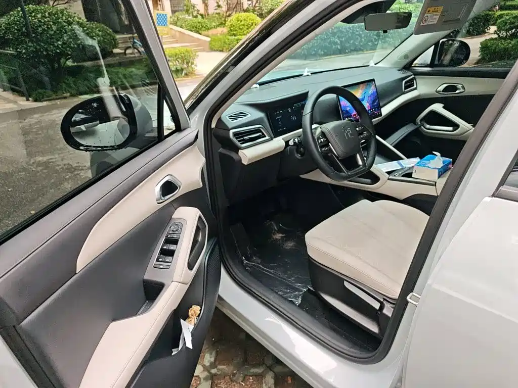 BYD Yuan UP 2026 2025 Smart Drive Edition 401KM Vitality Version
