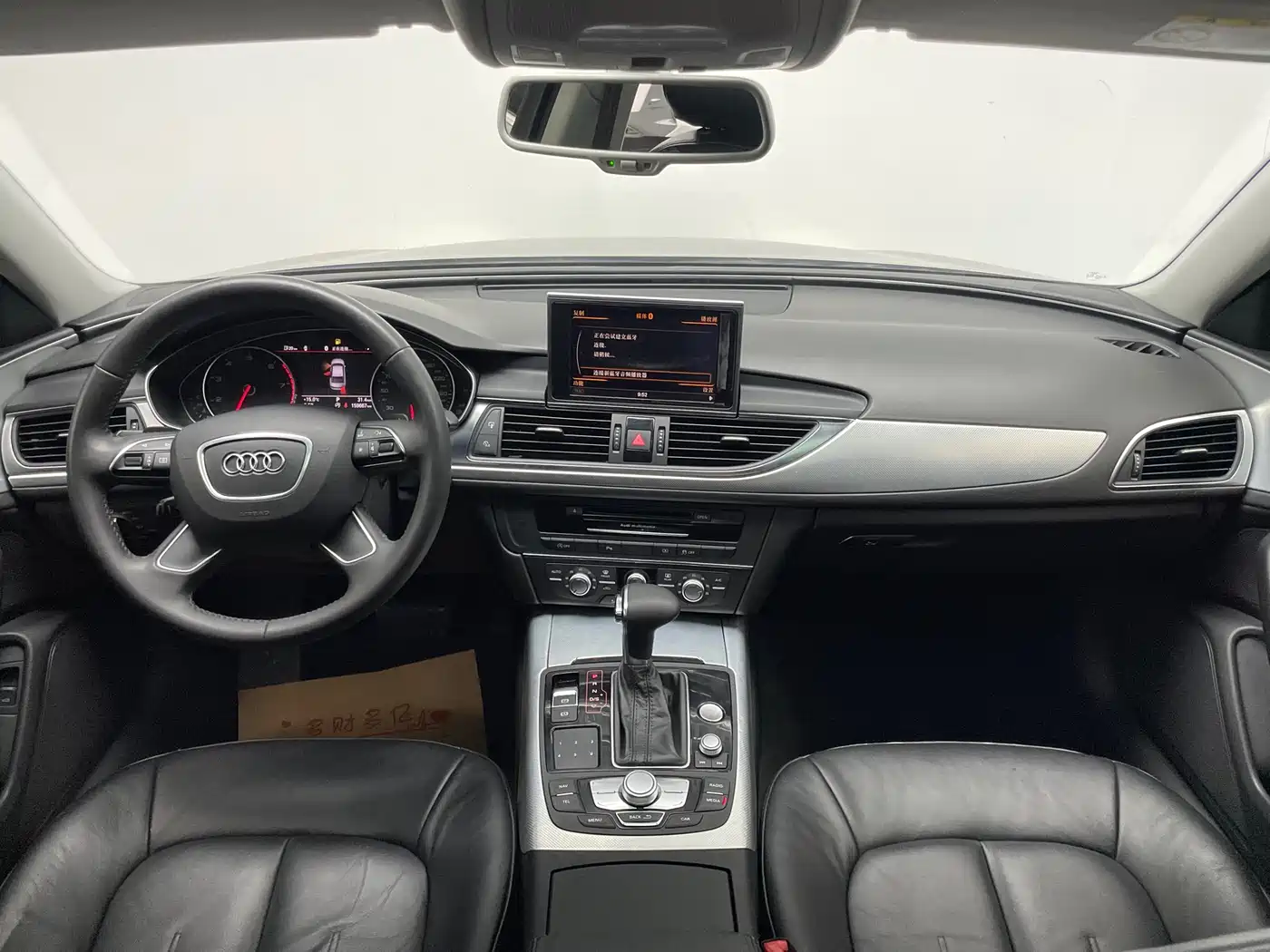 Audi A6L 2014 TFSI Standard фото 9