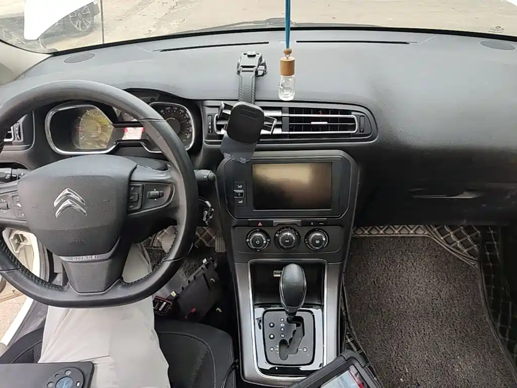 Citroën C4 C-Quatre 2019 2018 1.6L Auto Luxury
