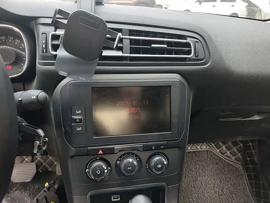 Citroën C4 C-Quatre 2019 2018 1.6L Auto Luxury