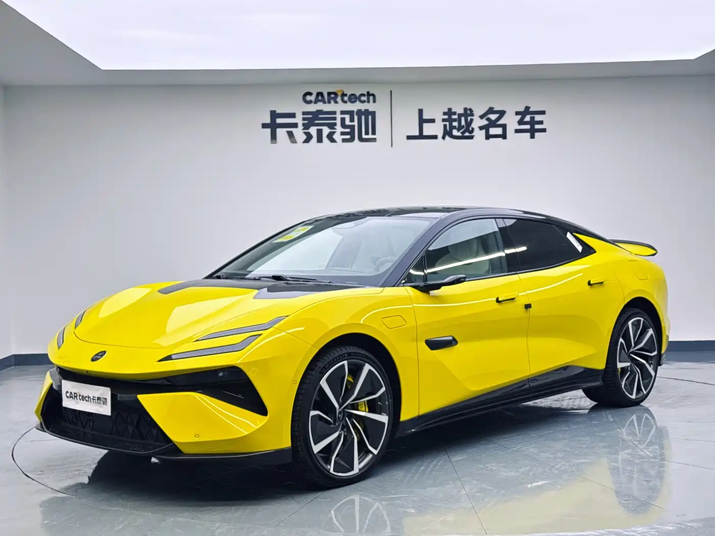 LOTUS SPORTS CAR EMEYA FLOWERS