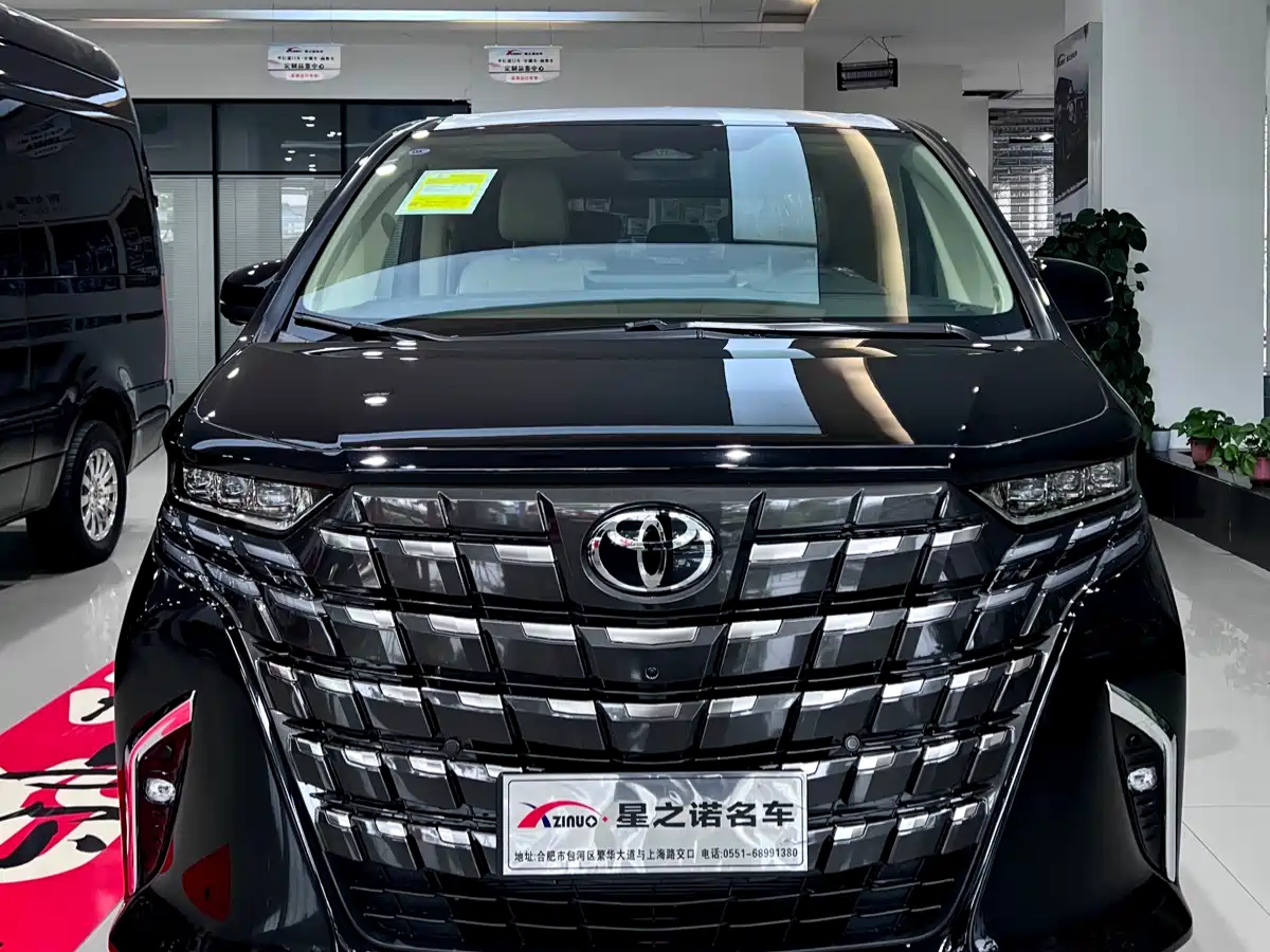 Toyota Alphard 2024 Hybrid 2.5L Prestige Edition