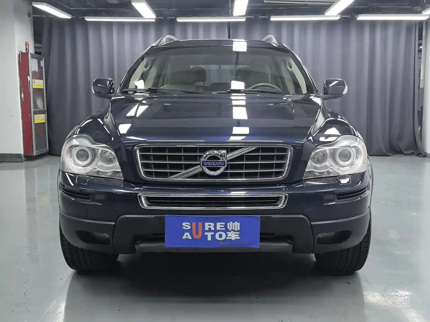 Фото 2 - Volvo XC90