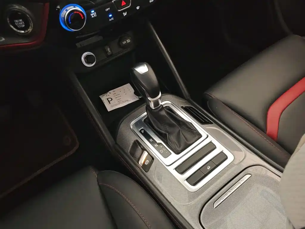 Photo 14 - Changan CS55