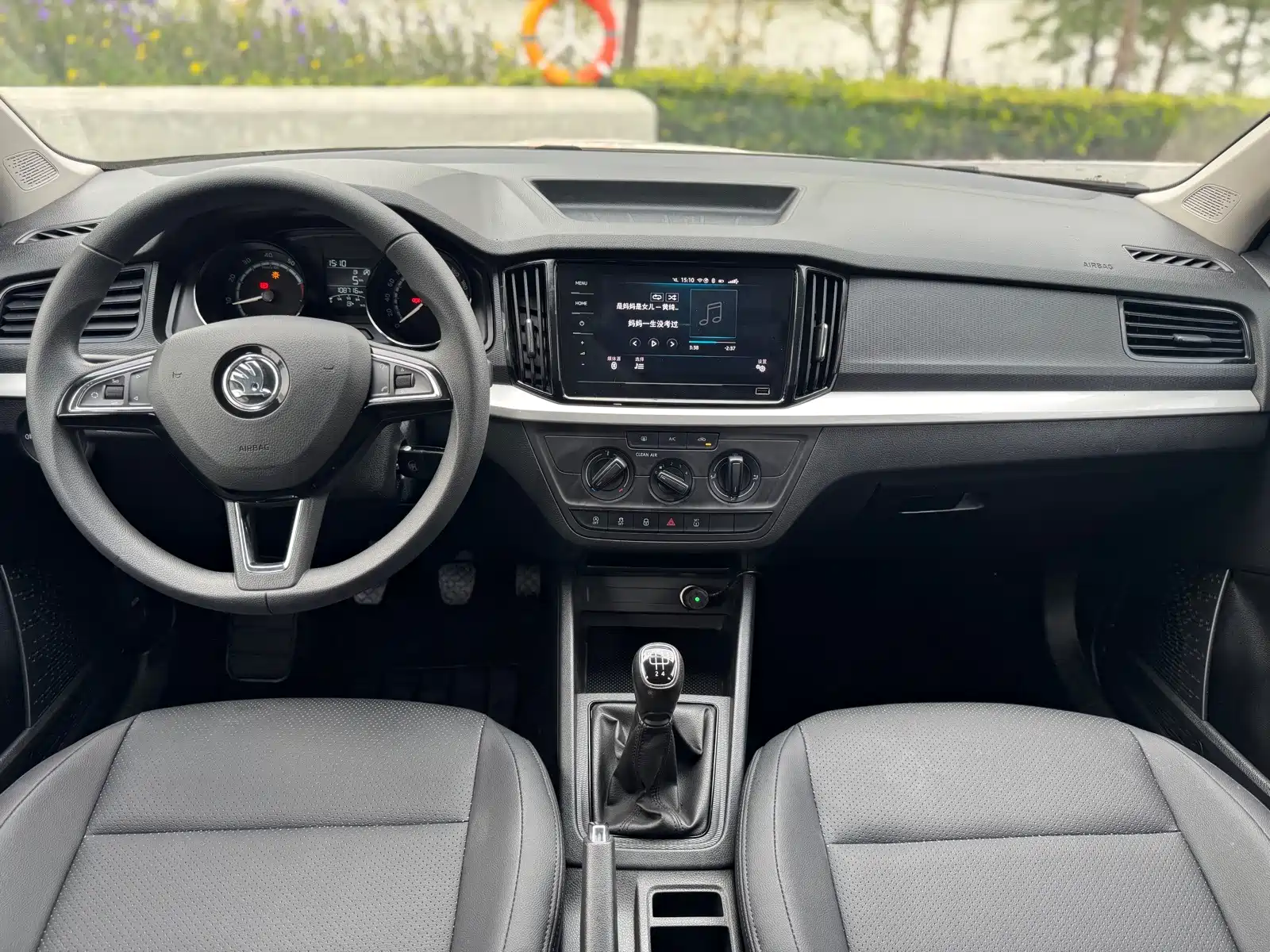 صورة 9 - Škoda Kamiq
