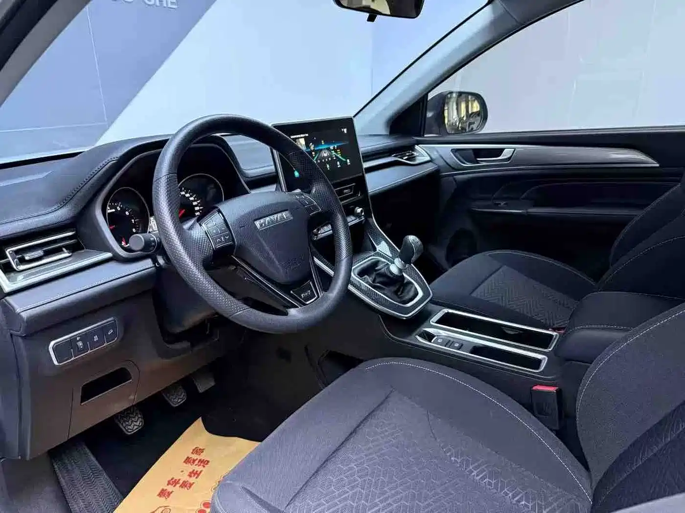 HAVAL M6