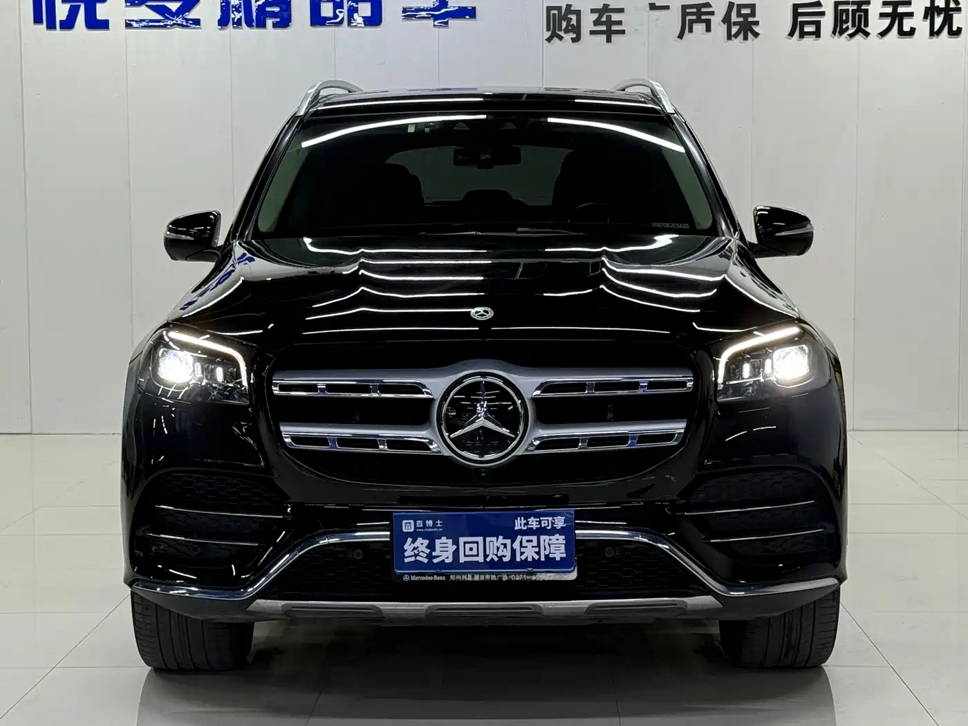 MERCEDES-BENZ GLS