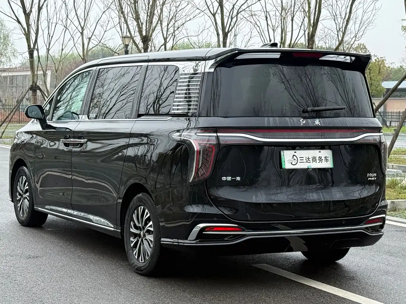 Hongqi HONGQI HQ9 PHEV