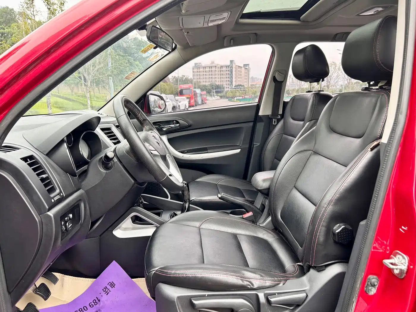 Changan CS35 2015 2015 1.6L Manual Comfort (China IV)