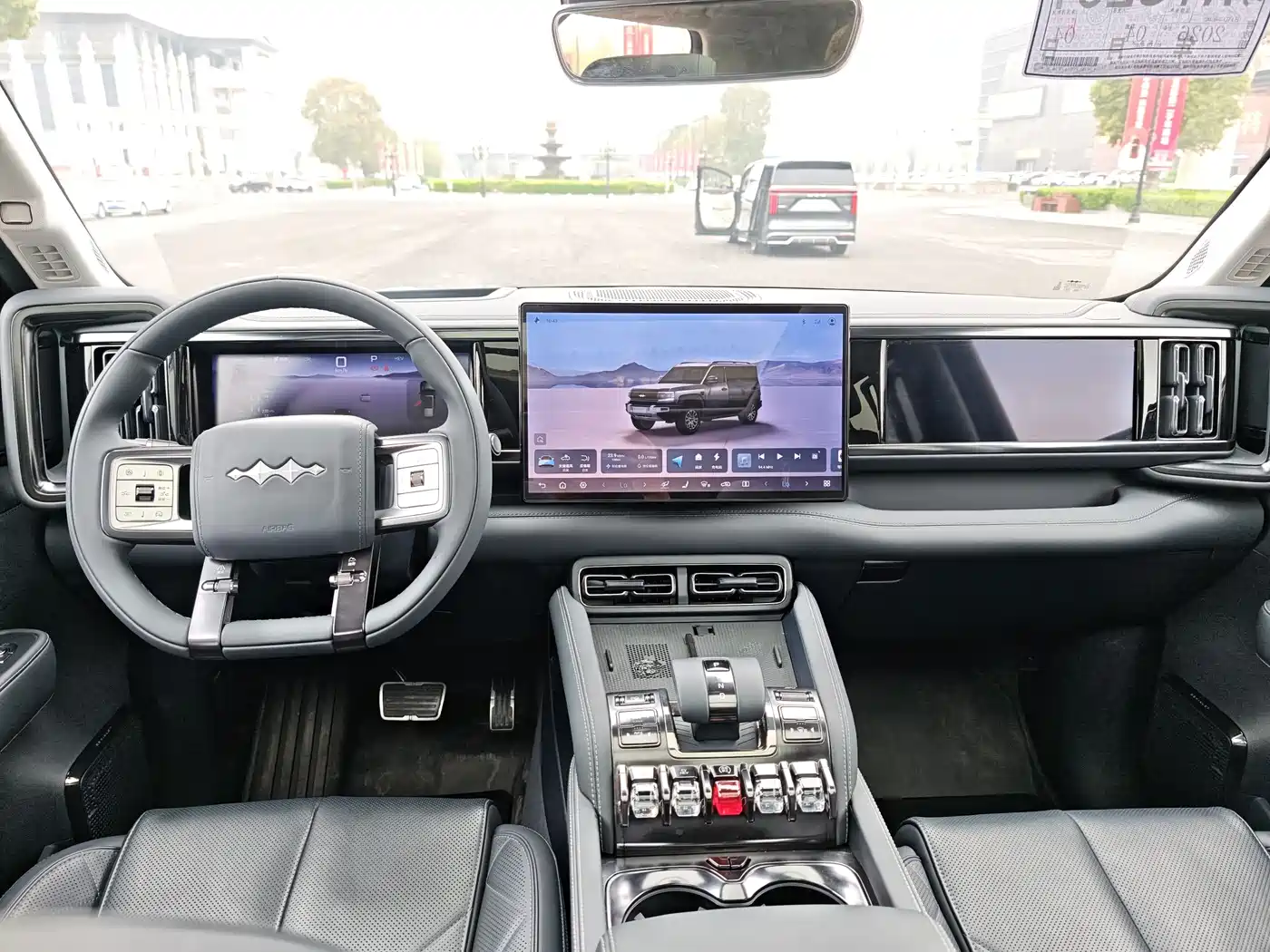 FANG CHENG BAO LEOPARD 5