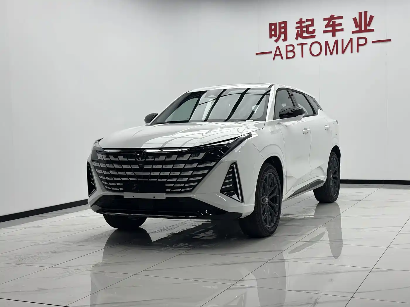 Changan UNI-Z 2026