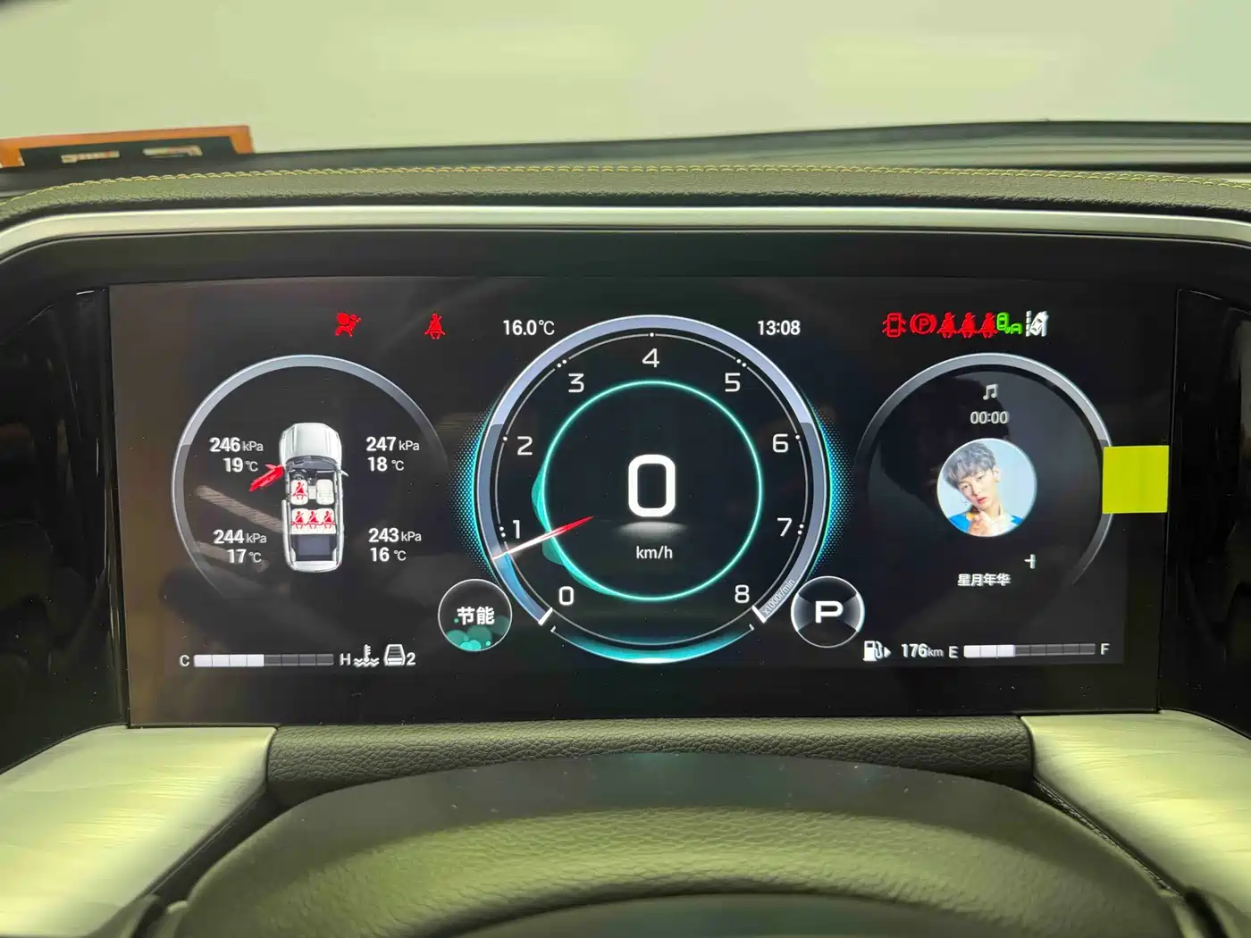 GAC Trumpchi Trumpchi GS8 2025 Pilot Series 2.0TGDI 2WD Luxury Edition 5-seater фото 14