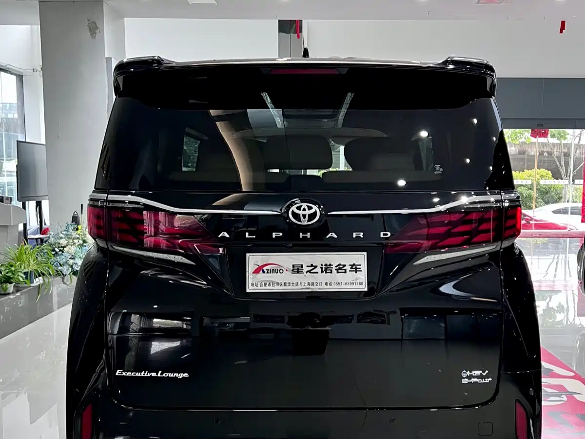Toyota Alphard 2024 Hybrid 2.5L Prestige Edition фото 14