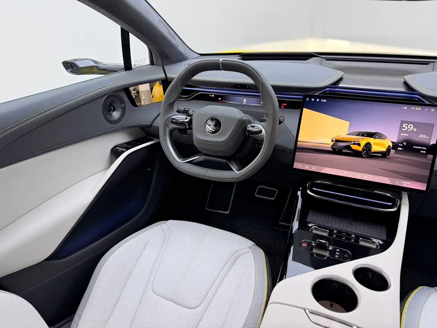 LOTUS SPORTS CAR ELETRE