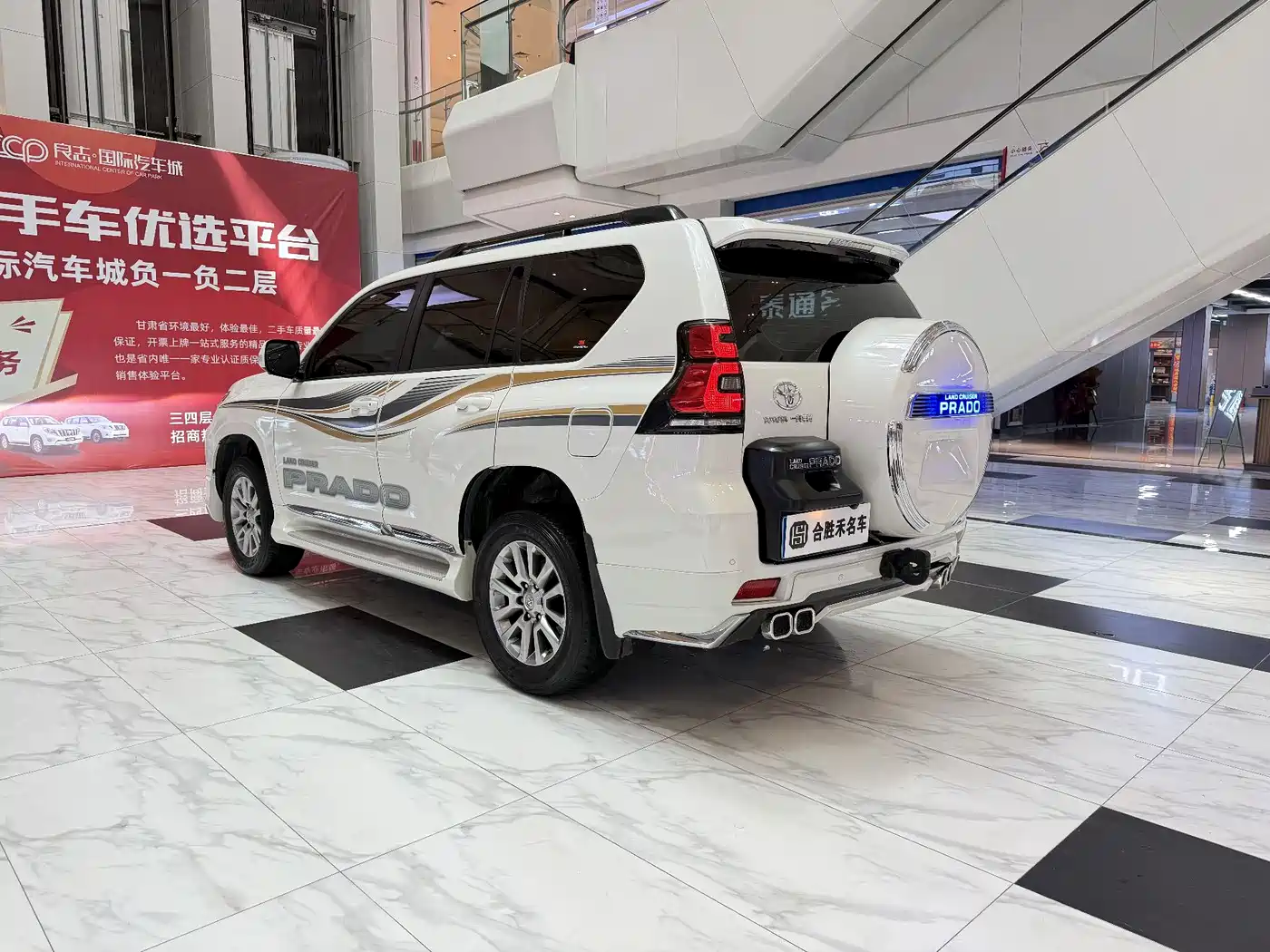 Toyota Prado 2019 3.5L Automatic TX-L Zunxiang Edition with Rear-mounted Spare Tire фото 9