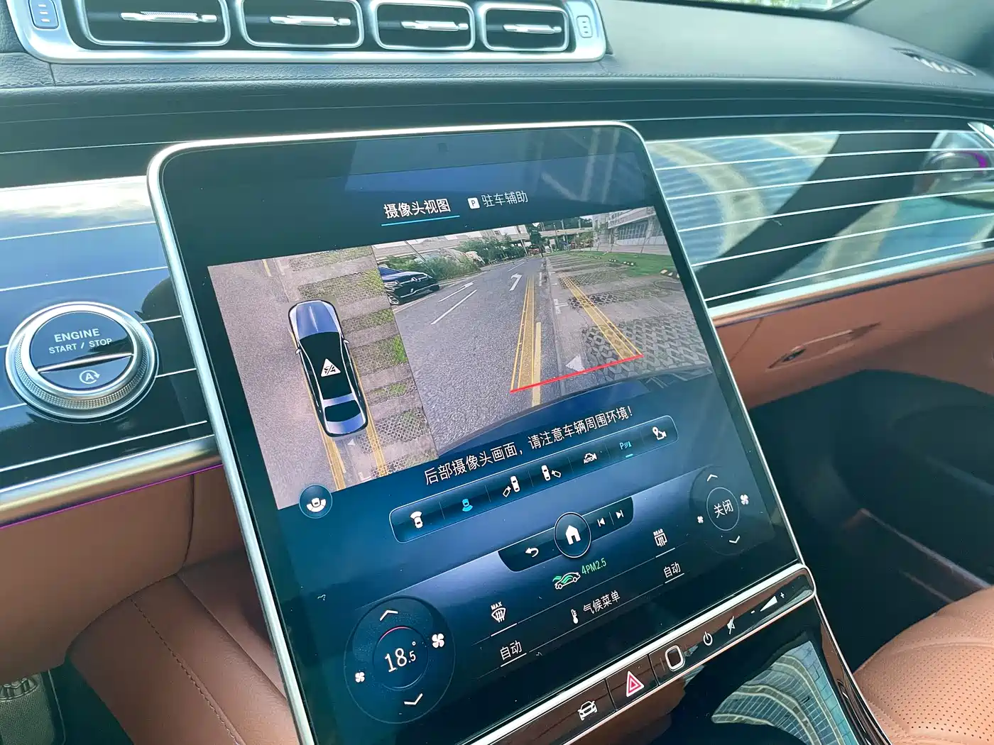 Mercedes-Benz Maybach S-Class 2021 S 480 4MATIC фото 15