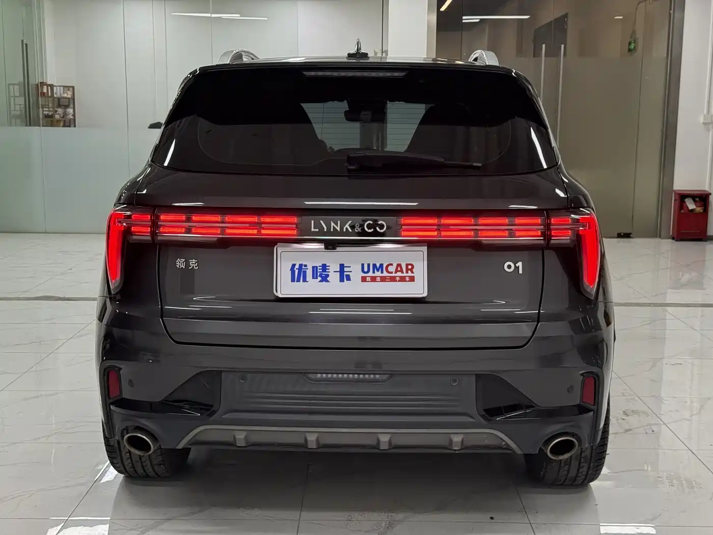 LYNK 01