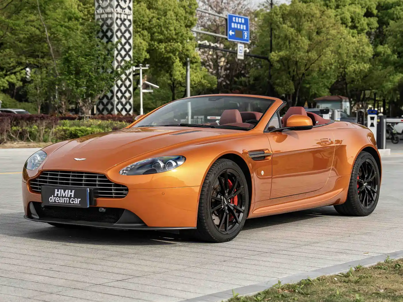 Aston Martin V8 Vantage 2020 2012 4.7L S Roadster