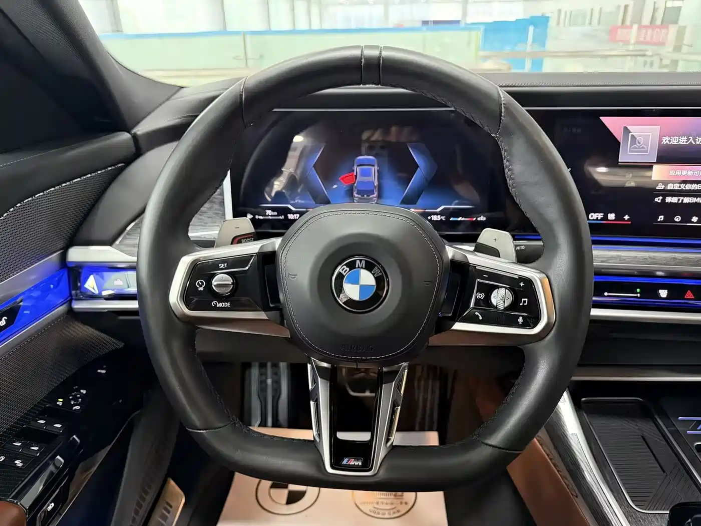 BMW 7 Series 2023 740Li Exclusive M Sport Package фото 12
