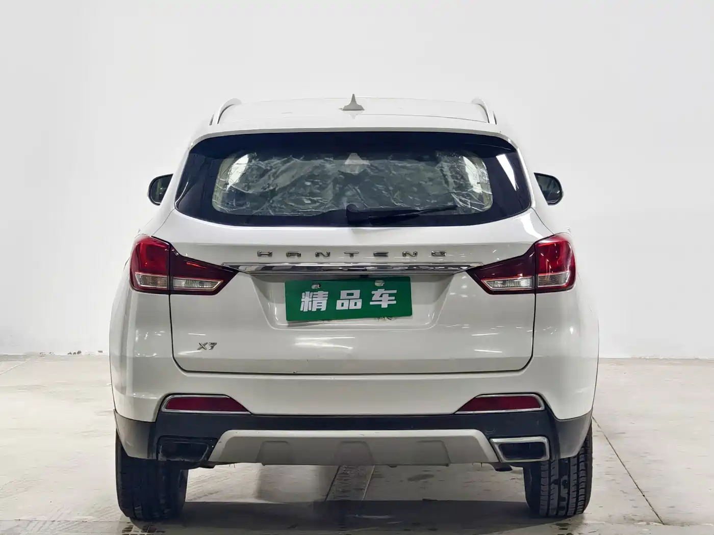 Hanteng Auto Hanteng X7 2017 2016 1.5T Manual Premium Edition