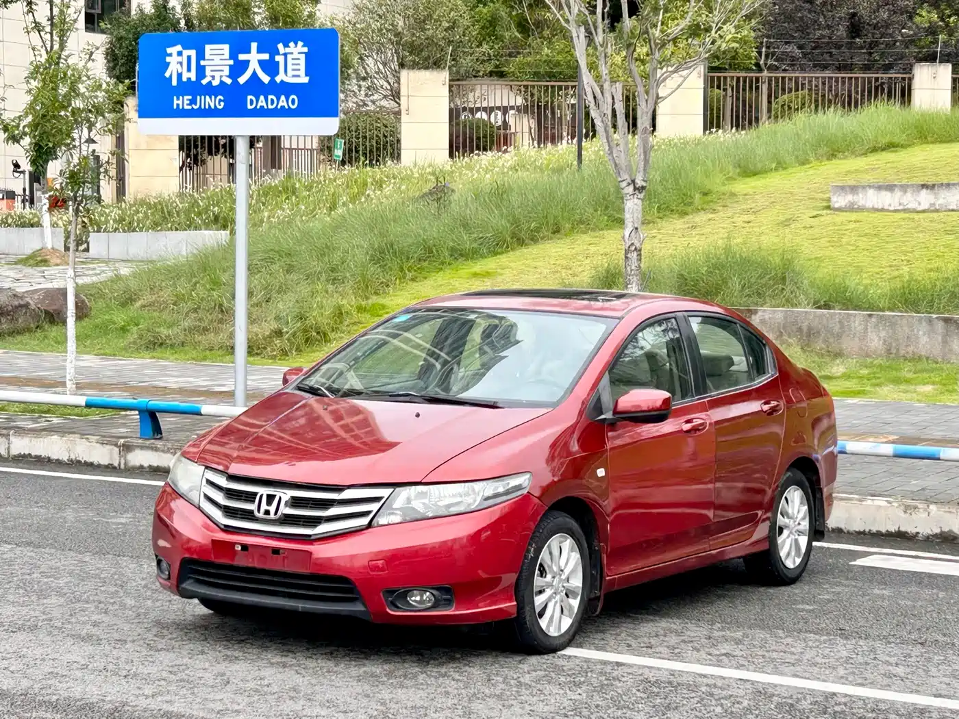 Honda City Classic 2015 2012 1.5L Manual Elite Edition