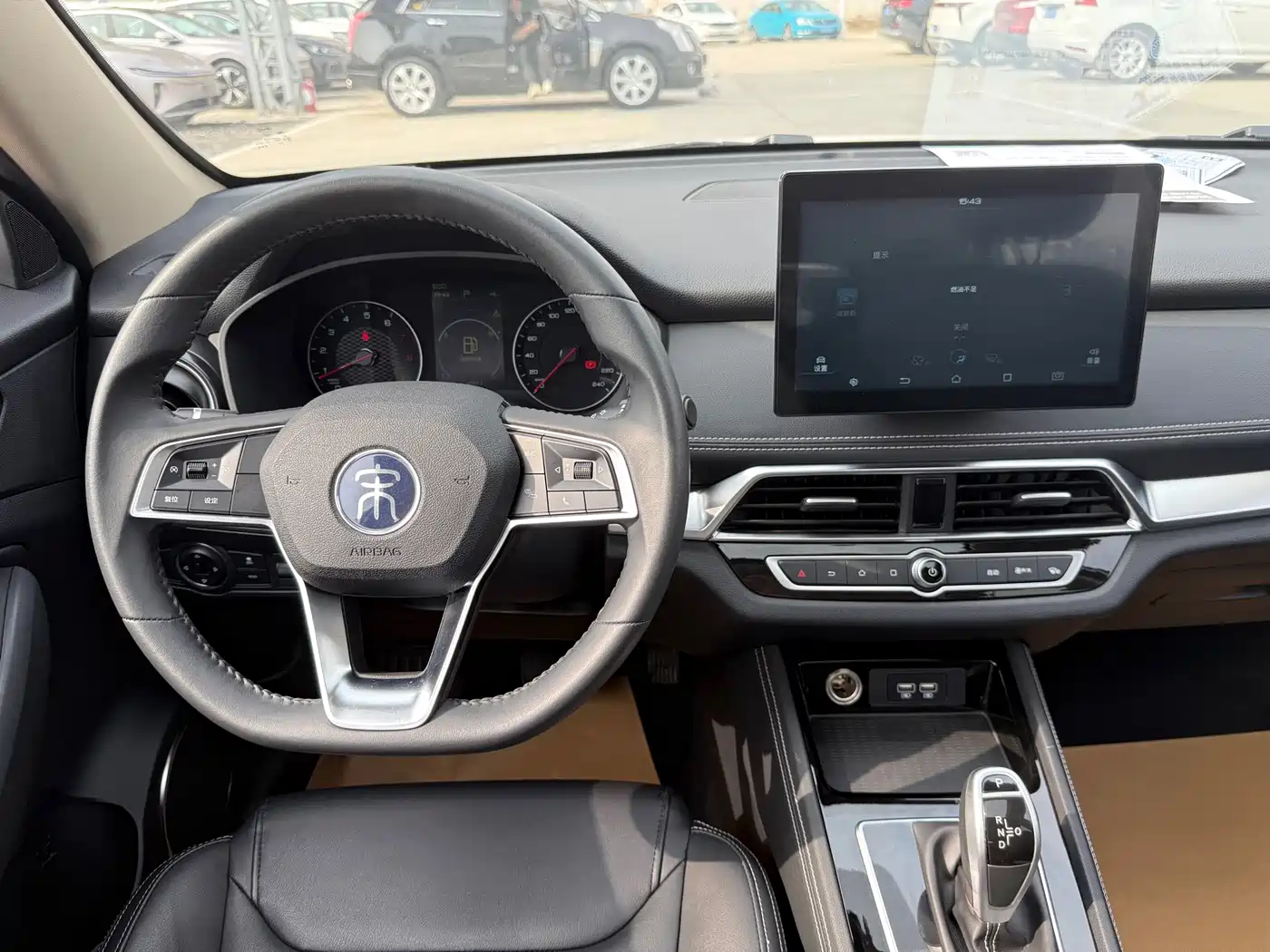 BYD Song 2020 2020 Classic 1.5T Automatic Elite