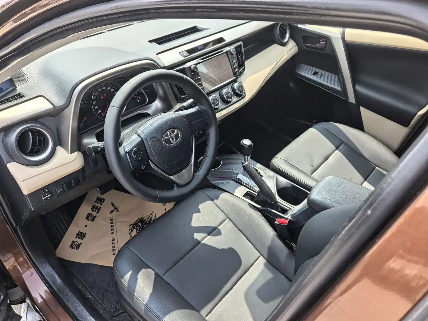 Toyota RAV4 Rongfang 2013 2.0L CVT 2WD Urban фото 6