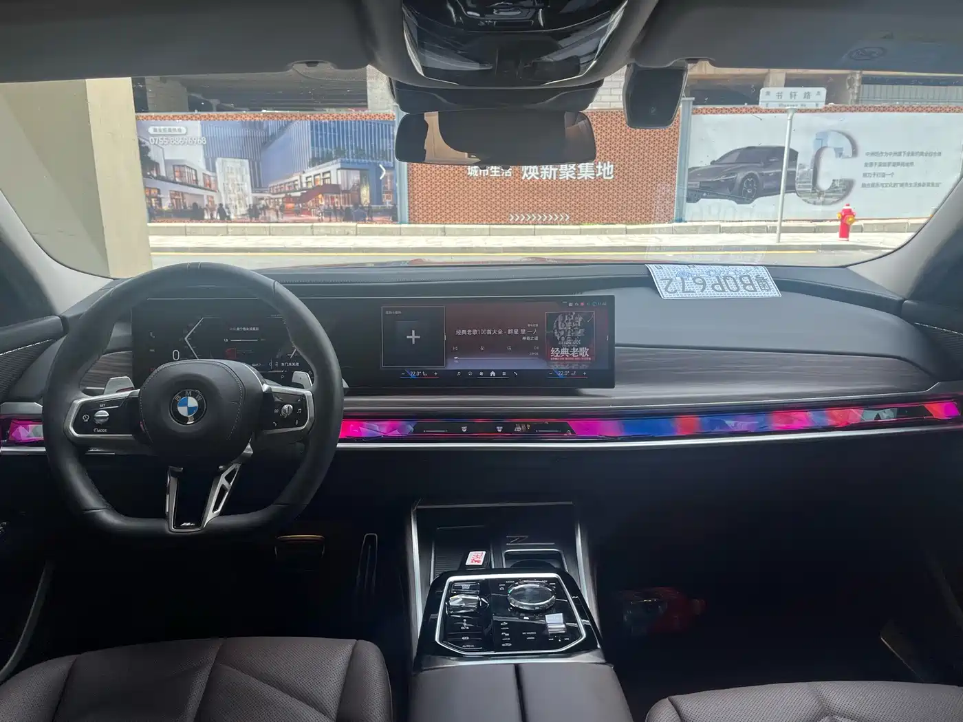 BMW 7 Series 2023 Model 735Li M Sport Package фото 10