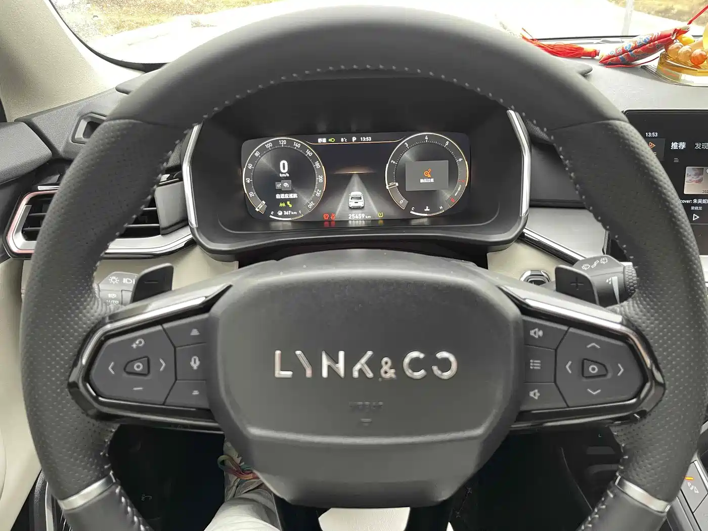 Lynk & Co 06 2021 1.5T Shero Pink Special Edition фото 7