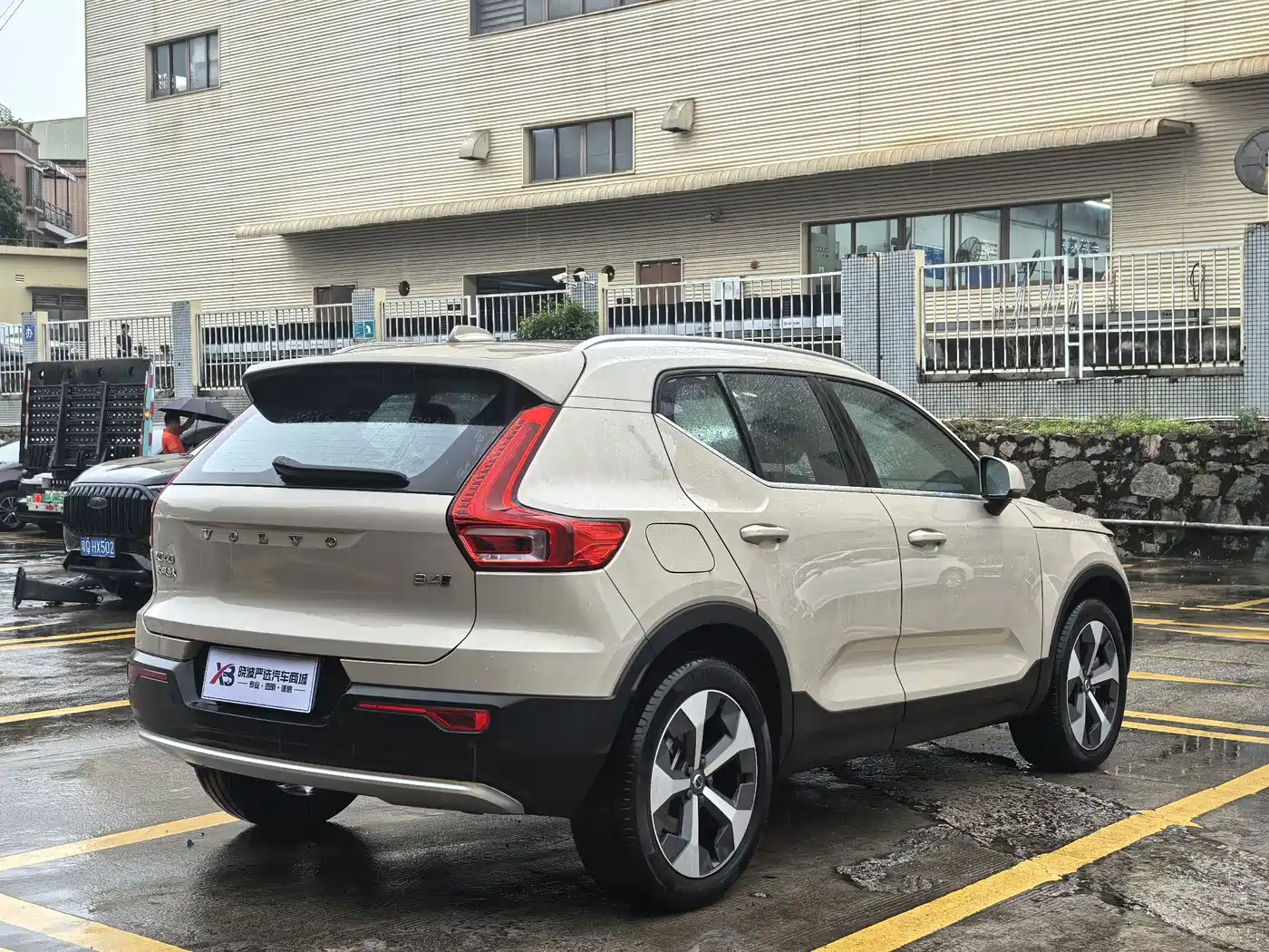 2024 Volvo XC40