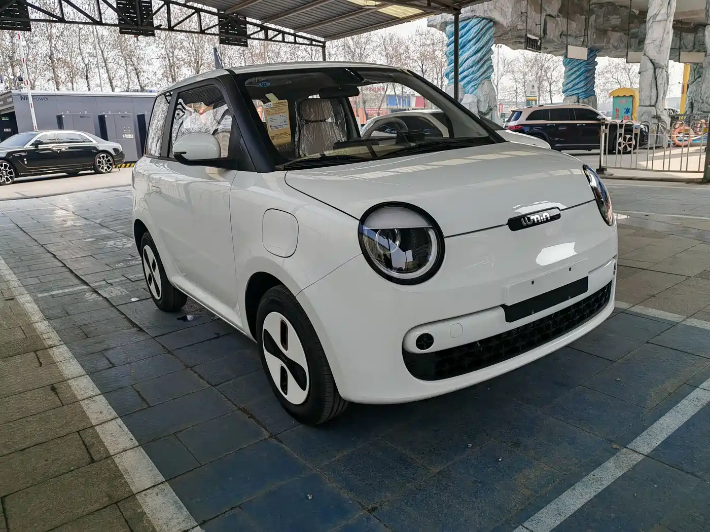 CHANGAN CHANGAN LUMIN