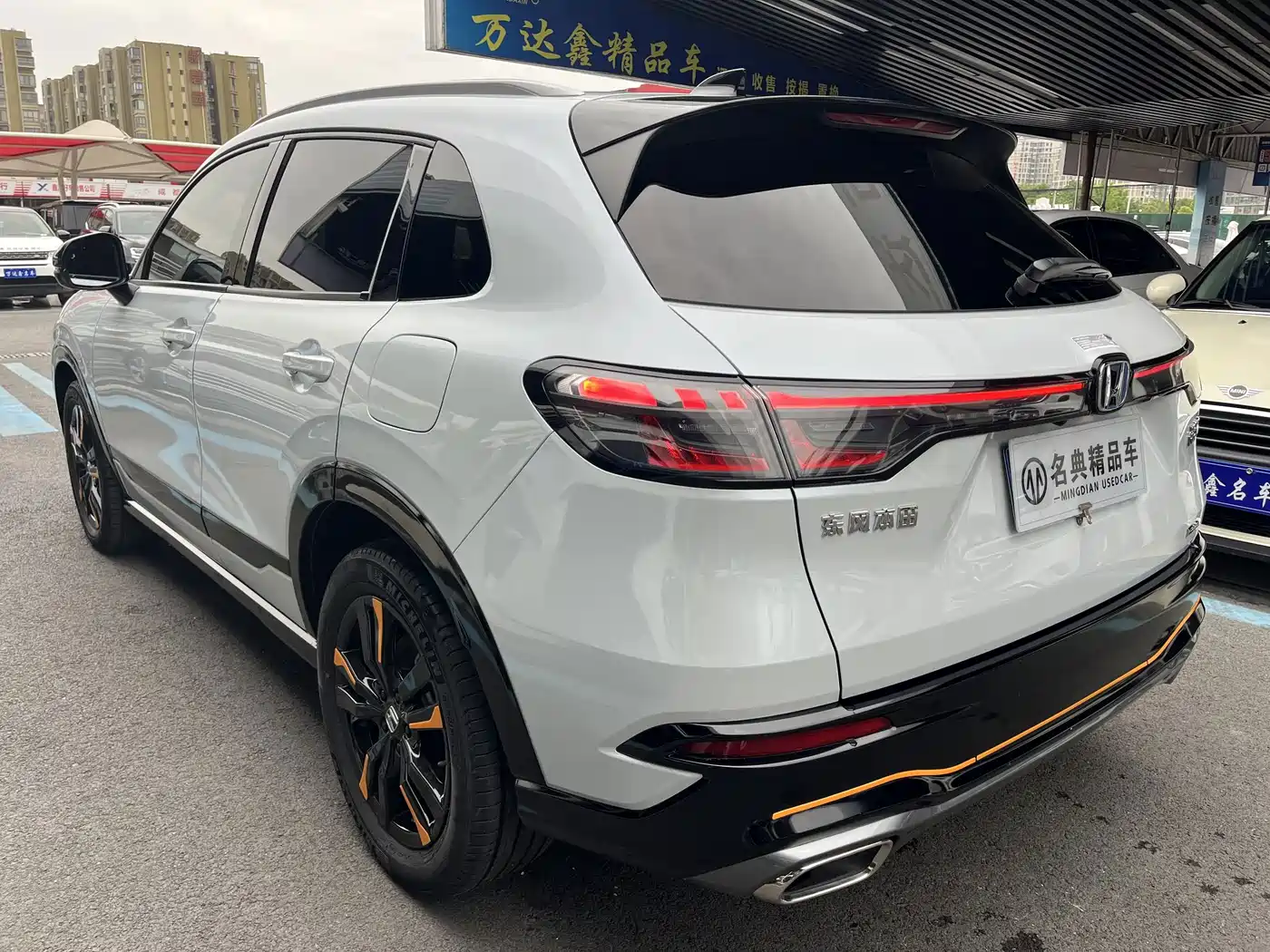 Honda HR-V 2023 2023 2.0L e:HEV Thrilling Edition